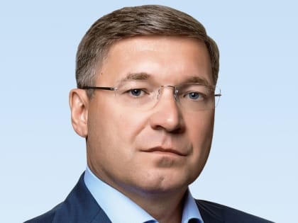 Владимир Якушев: "Тюменская область - регион, который вдохновляет на достижения"