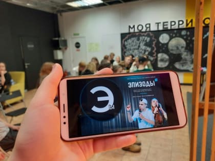 Тюменская творческая студия набирает на обучение новичков для игры в КВН