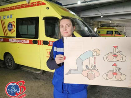 Тюменку с остановкой сердца спасали всей семьей