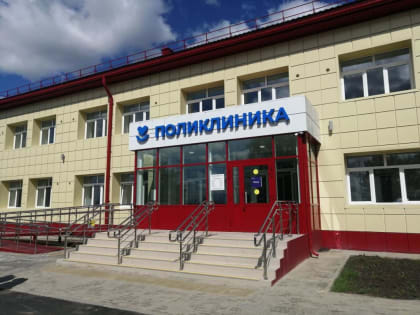 В селе Абатском отремонтировали местную поликлинику