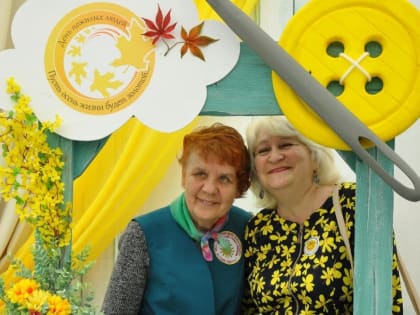 По случаю Международного дня пожилых людей губернатор обратился к землякам