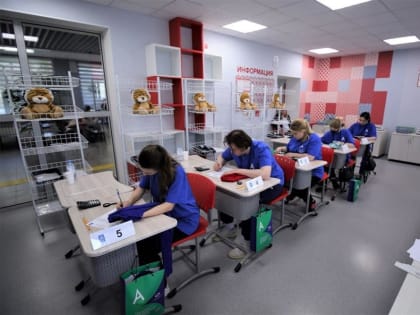 В Тюменской области стартовал VIII Региональный чемпионат «Абилимпикс» - 2023