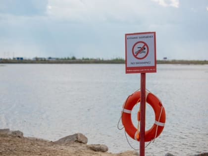 Роспотребнадзор назвал четыре опасных для здоровья водоема в Тюмени