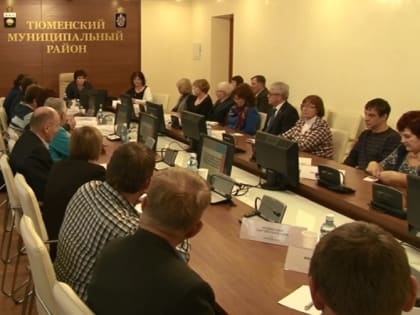 Новый состав Общественной палаты