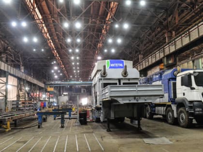 Русский экономический форум пройдёт в Челябинске с 9 по 11 ноября