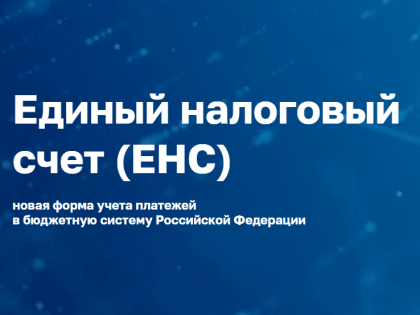 Сосредоточится на бизнесе