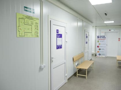 Тюменские врачи разработали систему визуализации дыхания