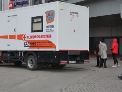 За 8 месяцев 2023 года у жителей Тюменской области выявлено более 200 случаев туберкулеза