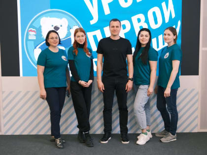 Тюменские врачи продолжают учить горожан основам первой помощи