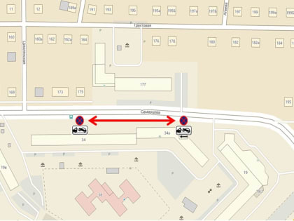 В районе домов  №№ 34, 34-а по ул. Самарцева ограничат стоянку транспорта