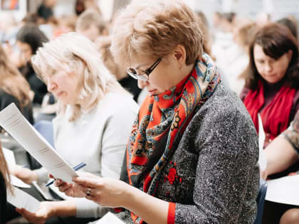 Тюменцы смогут проверить свои знания в сфере инклюзии