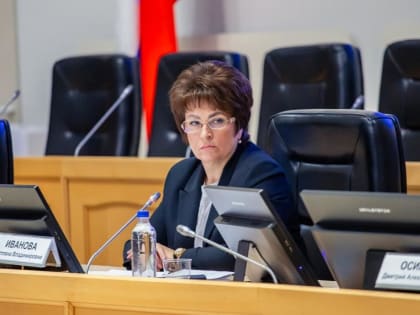 Светлана Иванова отметила поощрениями Тюменской городской думы работников ЖКХ