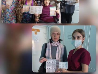 Реализация мероприятий в рамках проекта «Школа VITA. Болезнь, которую можно контролировать» и «# VITA.RU. Мы учим спасать»