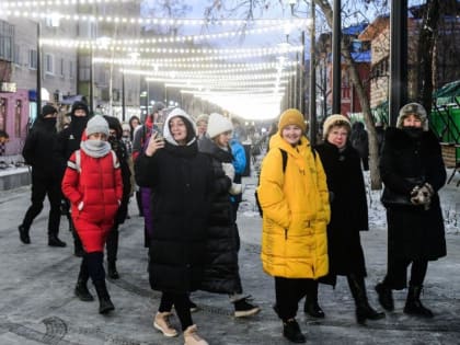 Тюменцам помогут придумать идеи к празднованию Дня всех влюбленных