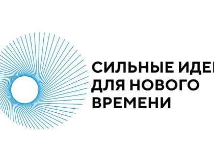 Конкурс отечественных брендов АСИ будет ежегодным