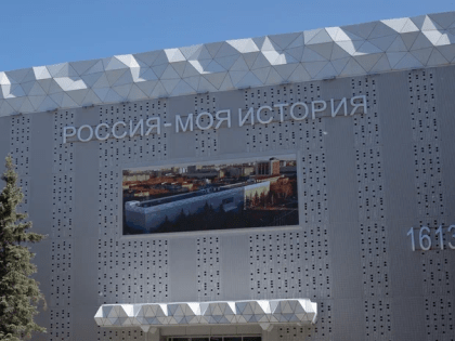 В тюменском в музее «Россия – моя история» провели урок мужества