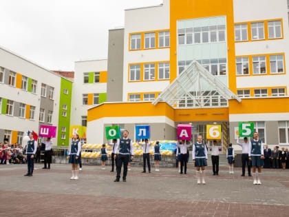 В 2023 году в школы Тюменской области отправились 827 первоклашек с особенностями развития