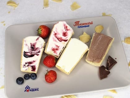 В Тюменской области начали выпускать мороженое халяль и Visit Tyumen