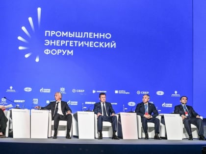 Александр Моор: для обеспечения технологического суверенитета в ТЭК нужна кооперация