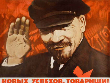 Сложно представить, что было бы если у Ленина и большевиков не получилось в октябре 1917-го