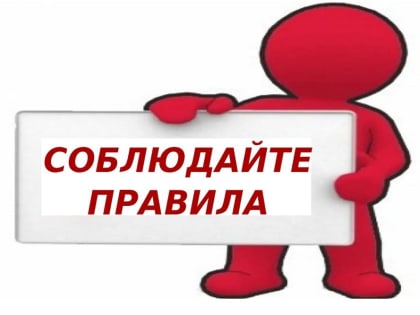 В интересах граждан удовлетворен иск администрации городского округа