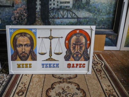 Три святыни представят в Тюмени на православной выставке-ярмарке