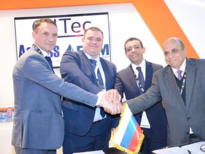 Сотрудничество Египта с Тюменской областью продолжает развиваться в сложных геополитических условиях