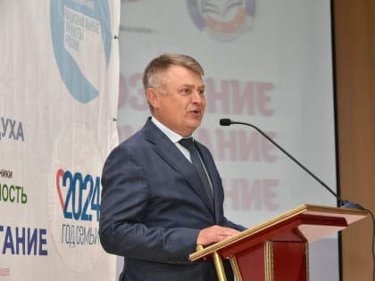 Новые инициативы по улучшению качества жизни в городе