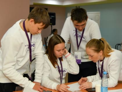 Добровольцы региона прокачают свои проекты на этапе акселерации