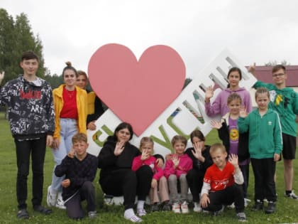 Лето в «Русичах»