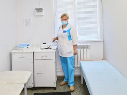 Физиотерапевтический кабинет начал работать в амбулатории села Байкалово
