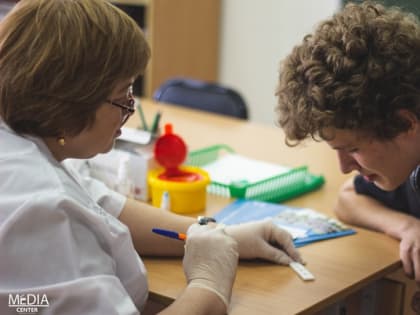 Состоялся лекторий от Центра профилактики и борьбы со СПИДом в рамках проведения форума  "Знание"