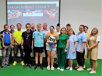 В Уватском районе завершился цикл мероприятий в рамках марафона «Сила России»