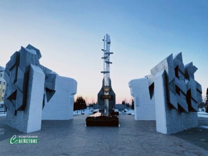 В Тобольске начали подготовку к установке четырех стел на площади Победы