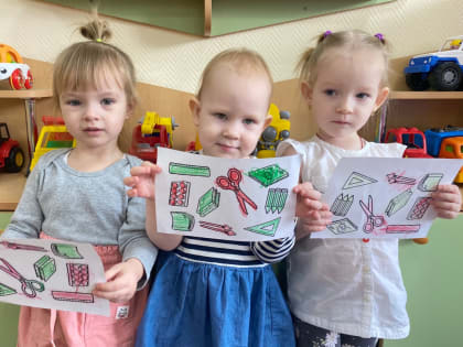 Основы личной безопасности