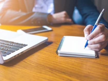 Приглашаем налогоплательщиков принять участие в онлайн – семинаре