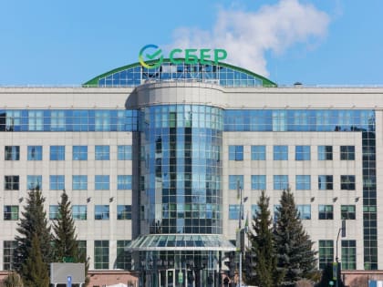 Новые инициативы по улучшению экологии в городе