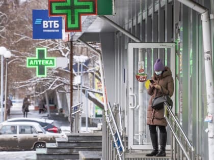 Заболеваемость ОРВИ и гриппом в Тюменской области снизилась на 22 % за неделю