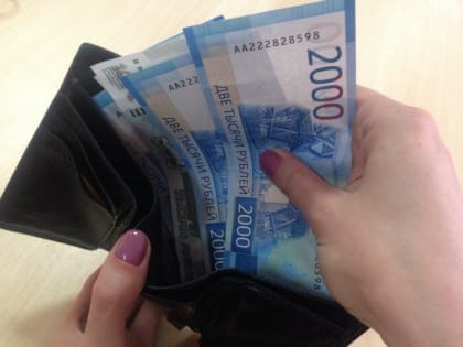 Средняя зарплата в Тюменской области в 2023 году превысила 70 тысячи рублей