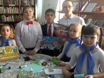 Аты-баты, шли солдаты