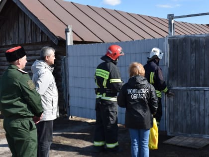 Противопожарная служба Тюменской области  активизировала профилактическую работу с населением