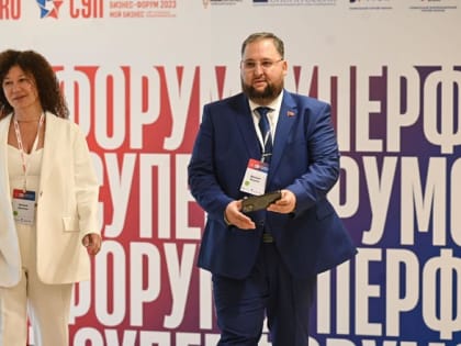 Предприниматели Тюменской области активно пользуются инфоресурсами "Мой бизнес"