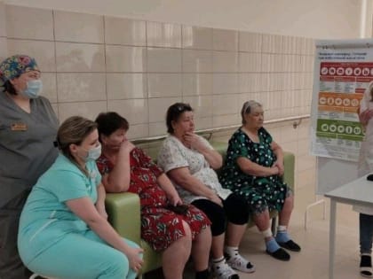 Профилактика сахарного диабета