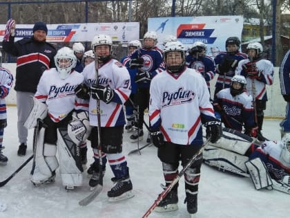 Месячник зимних видов спорта