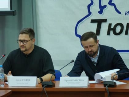 Денис Силин расскажет тюменским предпринимателям о выгодном фасаде здания