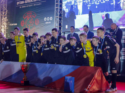 Первые заезд оказался золотым