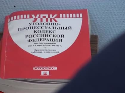 В погоне за прибылью пенсионерка лишилась крупной суммы денег