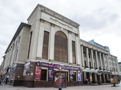 Флейтистка Анна Комарова выступит с Тюменским филармоническим оркестром