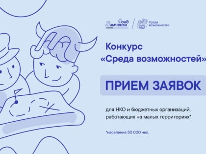 Пресс-релиз по уголовному делу: "Женщина из ревности оговорила гражданского супруга"