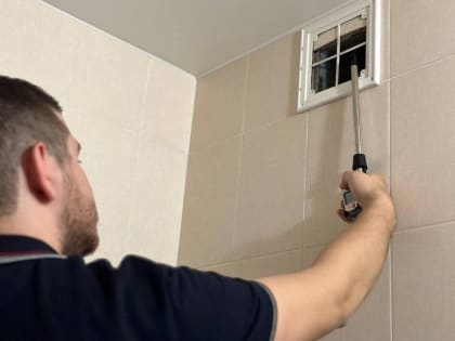 В отношении ТСН «Солнечный остров» проведён внеплановый инспекционный визит